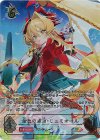  BP21-SP01 SP 金色の威信・リュミオール 