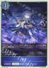  BP21-T03 - 痛苦 