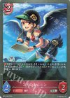  BP22-085 SR フギン＆ムニン 