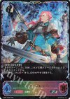 BP22-SL05 SL ビクトリーブレイダー