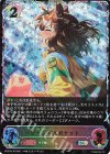  BP22-SL36 SL ジャングルポケット 