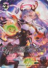 BP22-SP01 SP ケルヌンノス