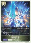  BP22-T01 - 聖女の号令 