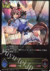  BP22-R18 LG ジェンティルドンナ 