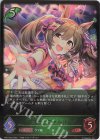  CP01-003 LG スマートファルコン 