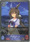  CP01-035 BR アドマイヤベガ 