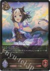  CP01-040 LG スペシャルウィーク 