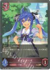  CP01-062 BR ツインターボ 