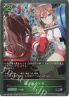  CP01-P05 SR・プレミアム 鍛えぬくトモ 