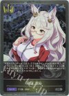  CP01-P15 SR・プレミアム 検証、開始 