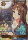  CP01-LD05 - 〔千紫万紅にまぎれぬ一凛〕グラスワンダー 