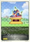  CP01-T17 - レジェンドレース　VSウイニングチケット 