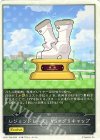  CP01-T38 - レジェンドレース VSオグリキャップ 