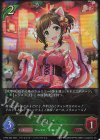 CP02-003 LG 前川みく