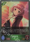 CP02-004 GR 喜多見柚 