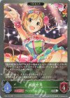  CP02-010 SR 相葉夕美 