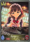  CP02-030 BR 佐久間まゆ 