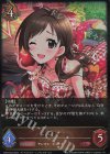  CP02-052 LG 辻野あかり 