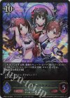  CP02-103 LG ニュージェネレーションズ 