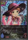  CP02-P20 SR・プレミアム 北条加蓮(サイン入り) 