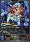  CP02-P21 SR・プレミアム 北条加蓮(サイン入り) 