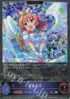  CP02-P34 SR・プレミアム 荒木比奈(サイン入り) 