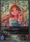  CP02-P73 GR・プレミアム 日野茜(サイン入り) 