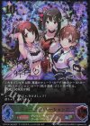 CP02-SL19a SL ニュージェネレーションズ(島村卯月サイン入り)
