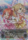  CP02-SP12b SP しゅがしゅが☆み～ん(三宅麻理恵さんサイン入り) 