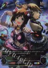  CP02-U01a UR *（Asterisk）(前川みくサイン入り) 
