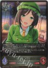  CSD01-007 LG 〔ようこそ、トレセン学園へ！〕駿川たづな 