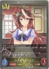  CSD01-017 BR シンボリルドルフ 