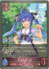  CSD01-025 BR ツインターボ 