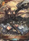  DSD01b-LD01 - 黒翼覇道・フォルテ 