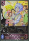  ECP01-042 GR ケイエスミラクル 