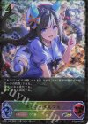 ECP01-SL01 SL ホッコータルマエ