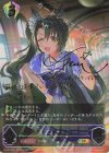 ECP01-SP21 SP サトノクラウン(サイン入り)