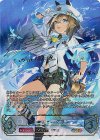 ECP01-SSP10 SSP シュヴァルグラン(サイン入り)