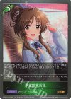  ECP02-011 GR 夢色開花前線 