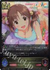  ECP02-017 LG 〔シンデレラガール〕十時愛梨 