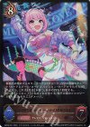  ECP02-041 LG 〔夢見りあむのパーリナイ〕夢見りあむ 