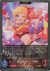 ECP02-043 GR 〔ロリポップ・ハニー〕大槻唯 