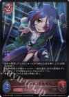  ECP02-049 LG 〔individuals〕早坂美玲 