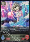  ECP02-062 LG 〔シンデレラガール〕高垣楓 