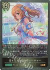  ECP02-071 GR 恋するスウィーティーサマー 