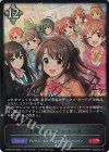  ECP02-072 LG 笑顔のカーテンコール 
