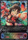  ECP02-SL05 SL 〔フルスイング☆エール〕姫川友紀 