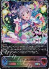  ECP02-SL22 SL 〔シンデレラガール〕神崎蘭子 