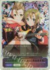  ECP02-SL38 - 〔エイトビートロッカー〕多田李衣菜 