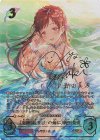  ECP02-SP01 SP 〔女神は朝焼けの海に〕新田美波(洲崎綾さんサイン入り) 